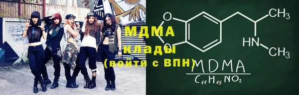 spice Баксан