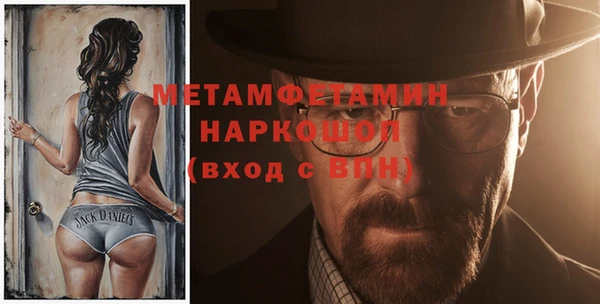 хмурый Балабаново