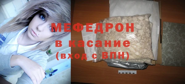 хмурый Балабаново