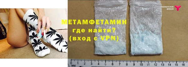 хмурый Балабаново