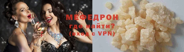 синтетический гашиш Снежинск