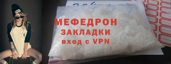 spice Баксан
