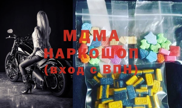 хмурый Балабаново