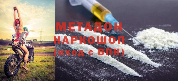 хмурый Балабаново