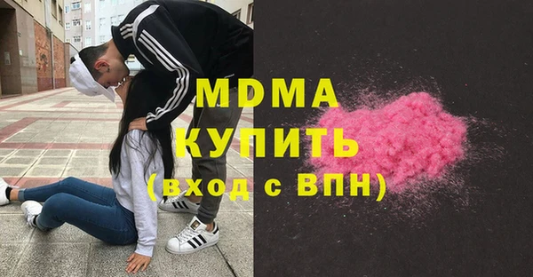 spice Баксан