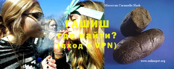 хмурый Балабаново