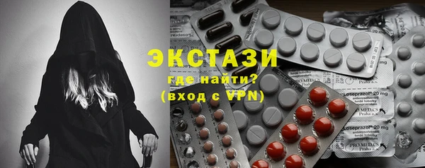 хмурый Балабаново