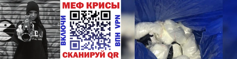МЯУ-МЯУ мяу мяу  Лабинск 